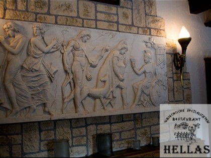 照片: Hellas