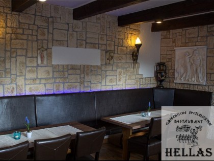 照片: Hellas